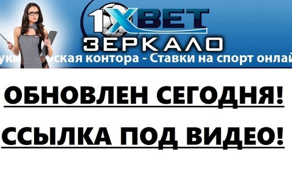 Сайт наркотиков купить
