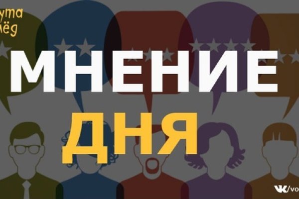 Кракен дарксайд 2025 ссылка
