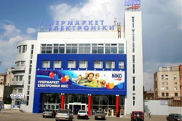 Кракен продает наркотики