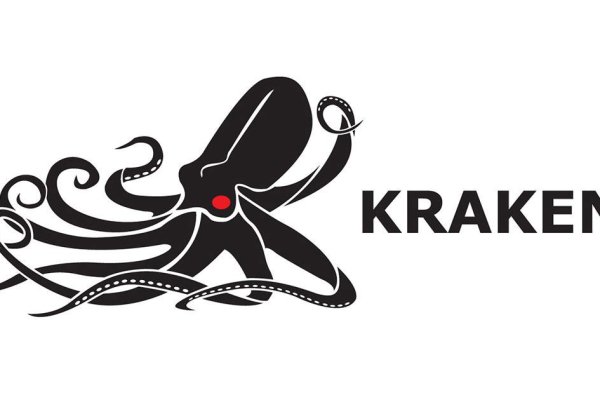 Kraken 13 at com