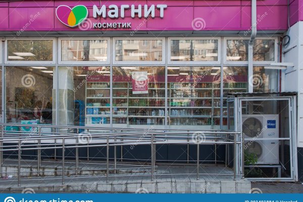 Кракен сайт наркотиков
