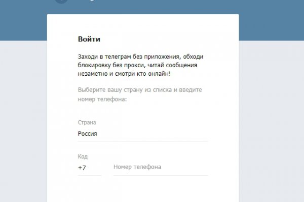 Кракен соль