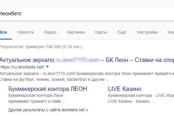 Кракен наркотики в оренбурге