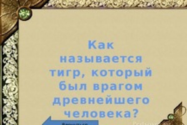 Клир ссылка на кракен 2025