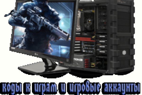 Кракен онион ссылки
