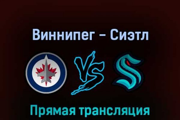 Ссылка на кракен оригинал