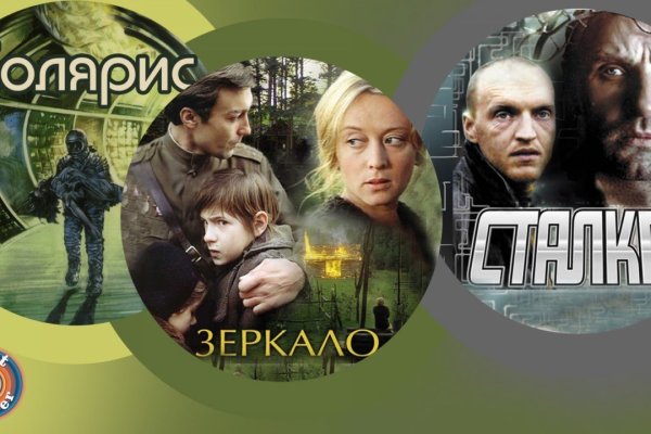 Кракен что там продают