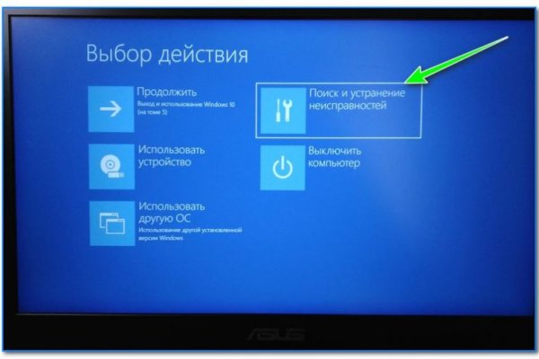 Кракен современный маркетплейс