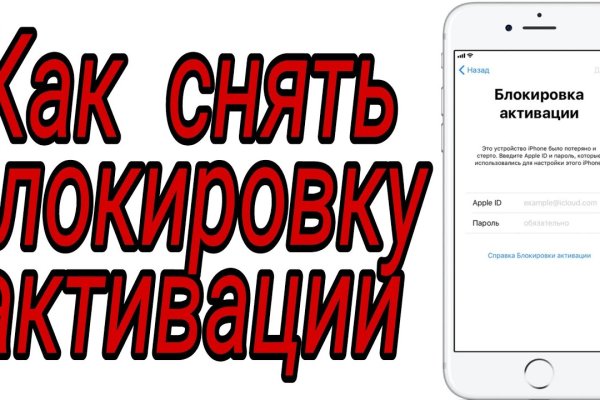 Кракен магазин наркоты
