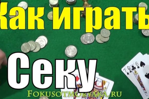 Кракен онион kraken dark link
