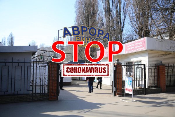 Кракен марке даркнет