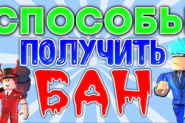 Ссылка на кракен в тор браузере