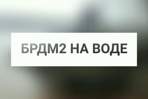 Кракен даркнет вход
