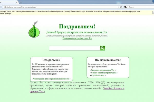 Кракен ссылка kraken dark link