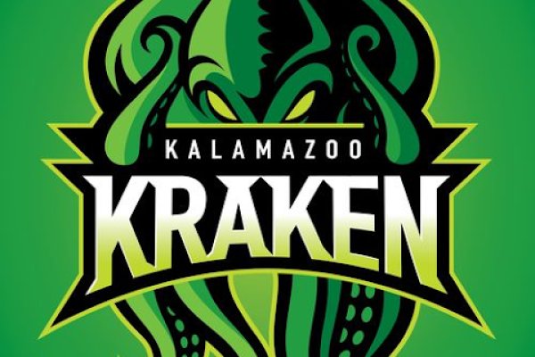 Kraken 23 at