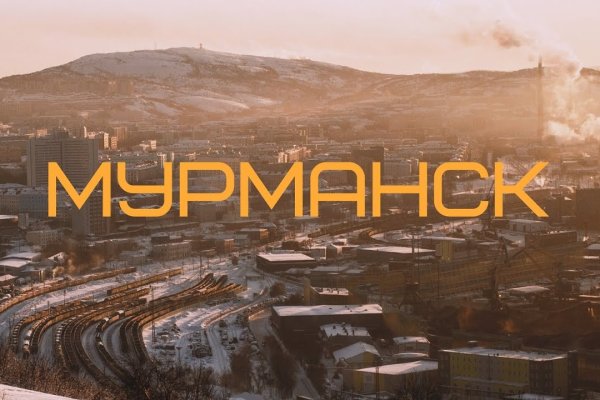 Кракен ссылка fo feng crmp ru