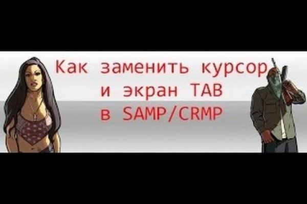 Кракен маркетплейс krk store com
