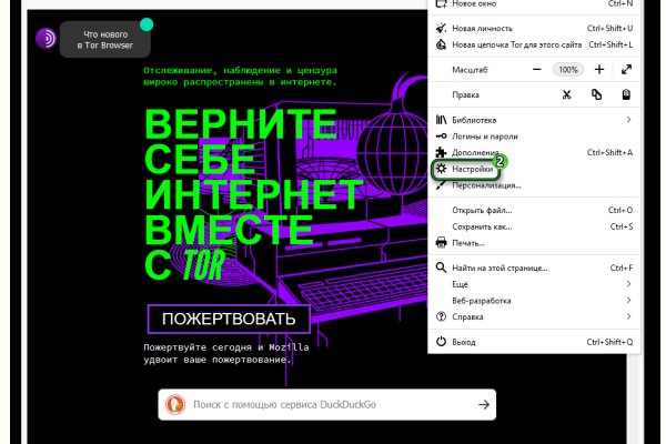 Кракен 15 ссылка