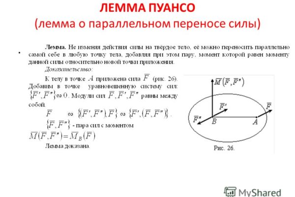 Почему кракен перестал работать