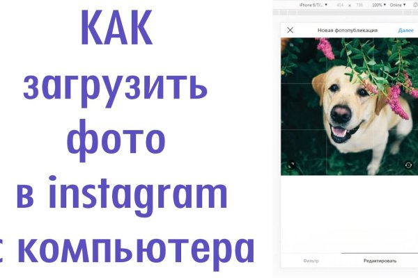 Кракен shop