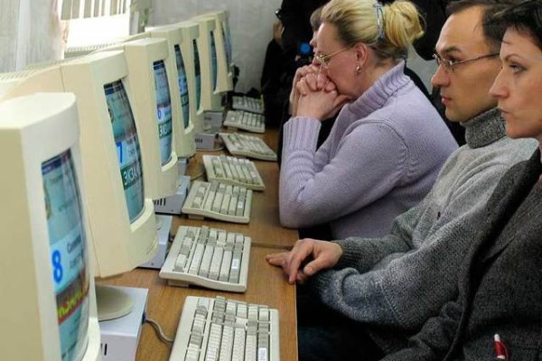 Как сделать заказ на кракен