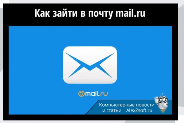 Кракен маркет kr2web in