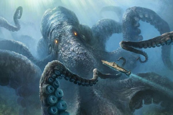 Kraken20 at