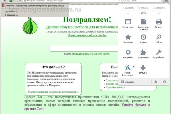 Krn 2at