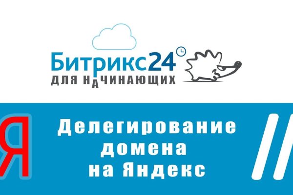 Ссылка кракен даркнет маркет