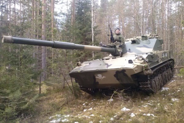 Кракен сайт сегодня