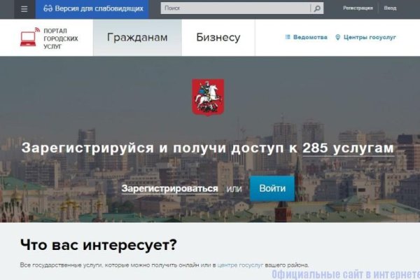 Кракен тор что это