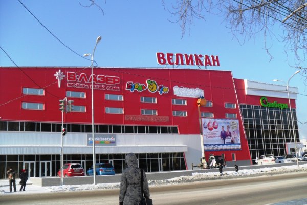 Как зайти на кракен с компа