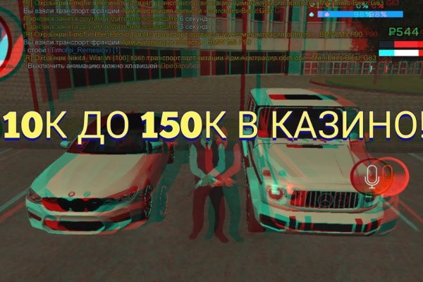 Наркотики заказать