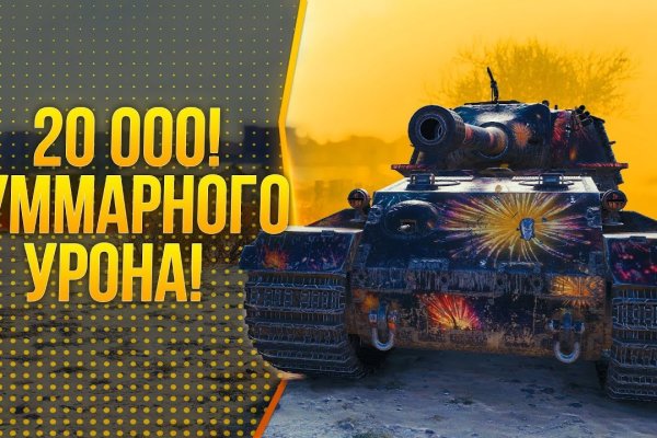 Кракен торговая площадка