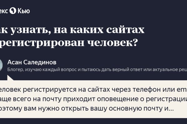2krn ссылка