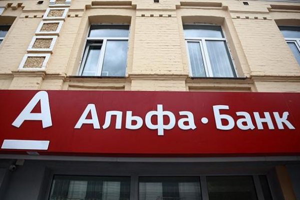 Кракен маркетплейс ссылка на сайт