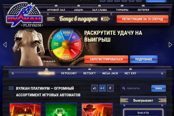 Кракен ссылка что это