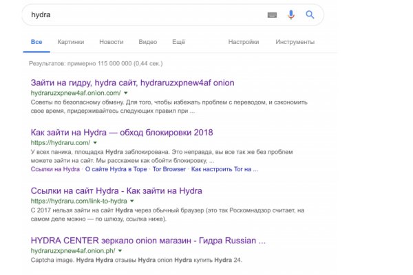 Площадки в даркнете