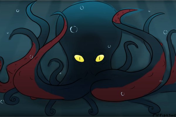 Kraken 6at