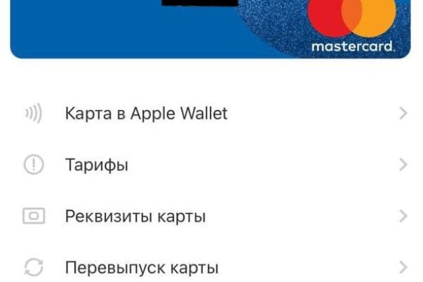 Купить наркоту