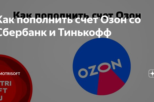 Кракен сообщество