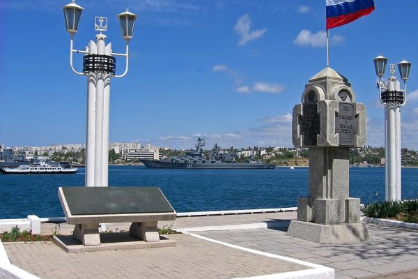 Кракен даркнет лол