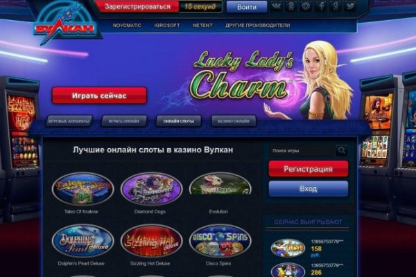 Аналог гидры