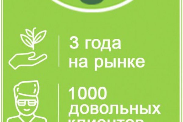 Кракен шоп нарк