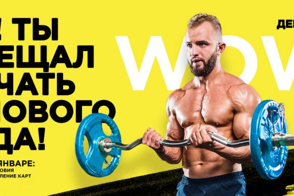 Kraken новая ссылка