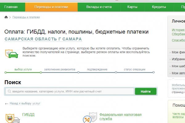 Кракен нарко маркетплейс