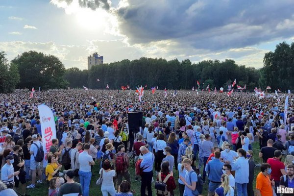 Kraken даркнет gigageek ru