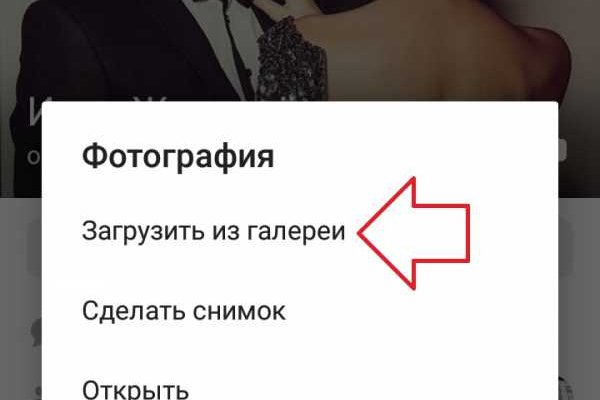 Kraken ссылка krakens13 at