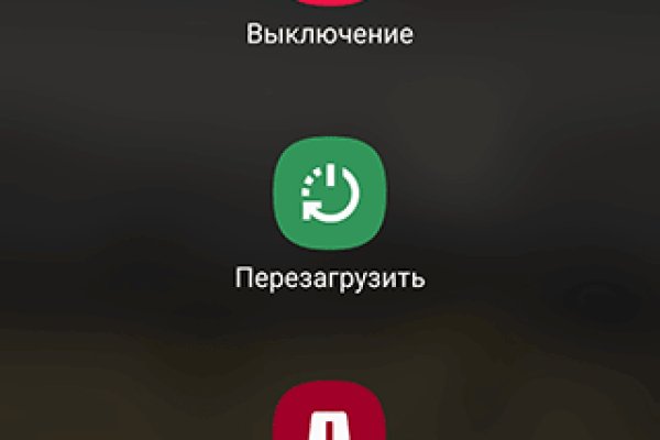 Kraken зеркала kr2web in